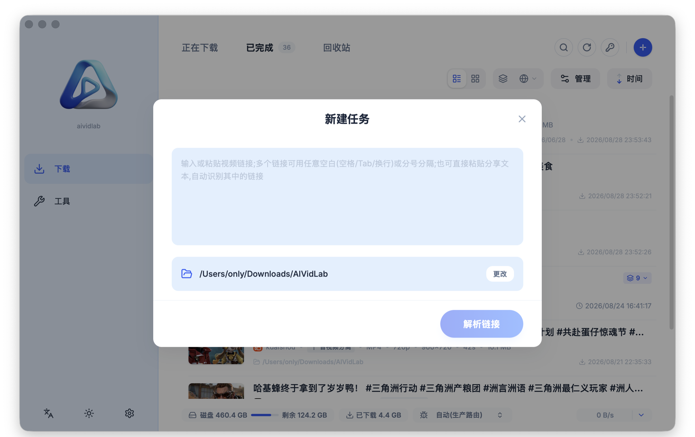 New task
